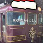 ヒメ日記 2025/11/29 13:52 投稿 高瀬（たかせ） 熟女の風俗最終章 名古屋店