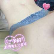 ヒメ日記 2025/11/02 19:07 投稿 しほ 素人美少女専門　新横浜アンジェリーク（アンジェリークグループ）