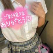 ヒメ日記 2025/11/03 19:02 投稿 しほ 素人美少女専門　新横浜アンジェリーク（アンジェリークグループ）