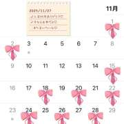 ヒメ日記 2025/11/27 13:53 投稿 ぴろ ピーチパイ