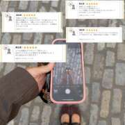 ヒメ日記 2025/11/30 18:32 投稿 ぴろ ピーチパイ