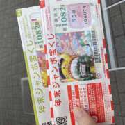 ヒメ日記 2025/12/06 20:47 投稿 ぴろ ピーチパイ