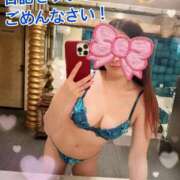 ヒメ日記 2025/12/12 17:06 投稿 麻倉　めぐみ Amateras～アマテラス～