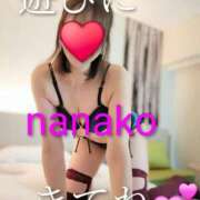 ヒメ日記 2025/12/14 18:18 投稿 菜々子 出会い系人妻ネットワーク札幌駅～大通り・すすきの編