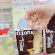 ヒメ日記 2025/12/16 14:18 投稿 菜々子 出会い系人妻ネットワーク札幌駅～大通り・すすきの編