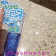 ヒメ日記 2025/12/19 08:33 投稿 菜々子 出会い系人妻ネットワーク札幌駅～大通り・すすきの編