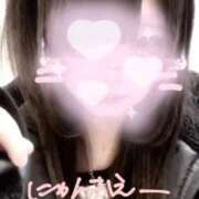 ヒメ日記 2025/11/10 22:59 投稿 めるな サティアンまーと