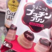 めるな お礼🤎🤍 サティアンまーと