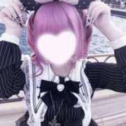 めるな しゅっきん♡ サティアンまーと