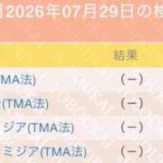 ヒメ日記 2026/08/11 11:30 投稿 まお ふわメロ