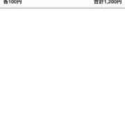 ヒメ日記 2026/09/21 14:34 投稿 まお ふわメロ