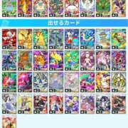 ヒメ日記 2026/10/07 05:28 投稿 まお ふわメロ