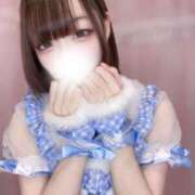 るい 最近はね、 JAPAN CLUB BUNNY LOUNGE