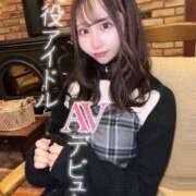 ヒメ日記 2025/11/03 13:54 投稿 高森ひめの ブルーバード