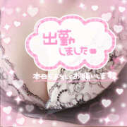 ヒメ日記 2025/11/08 17:02 投稿 ももか 福盛