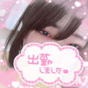 ヒメ日記 2025/11/14 17:19 投稿 ももか 福盛