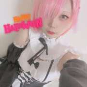 ヒメ日記 2025/10/31 18:02 投稿 高杉　てんか OLセレクション宇都宮店