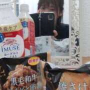 ヒメ日記 2025/11/18 12:47 投稿 さえこ 木更津人妻花壇