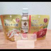 ヒメ日記 2025/12/23 16:02 投稿 さえこ 木更津人妻花壇