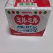 ヒメ日記 2025/12/25 12:24 投稿 さえこ 木更津人妻花壇