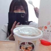 ヒメ日記 2026/01/12 13:09 投稿 さえこ 木更津人妻花壇