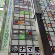 ヒメ日記 2026/01/19 15:31 投稿 さえこ 木更津人妻花壇