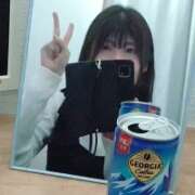 ヒメ日記 2026/02/25 13:15 投稿 さえこ 木更津人妻花壇