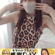 ヒメ日記 2026/02/26 10:44 投稿 さえこ 木更津人妻花壇