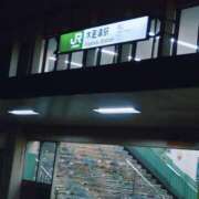 ヒメ日記 2026/03/09 23:16 投稿 さえこ 木更津人妻花壇