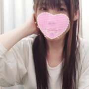 ヒメ日記 2026/04/24 23:47 投稿 さえこ 木更津人妻花壇