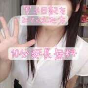 ヒメ日記 2026/09/04 08:48 投稿 さえこ 木更津人妻花壇