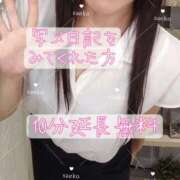ヒメ日記 2026/09/07 10:42 投稿 さえこ 木更津人妻花壇