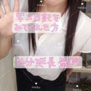 ヒメ日記 2026/10/10 08:47 投稿 さえこ 木更津人妻花壇