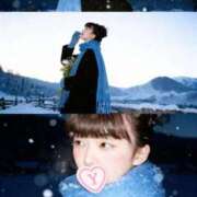 ヒメ日記 2025/11/03 21:51 投稿 ちはや マリン土浦本店