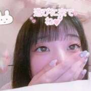 ヒメ日記 2025/12/03 08:35 投稿 ちはや マリン土浦本店