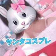 ヒメ日記 2026/01/13 09:21 投稿 ちはや マリン土浦本店