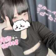 ヒメ日記 2025/11/23 08:02 投稿 そら ぽっちゃり巨乳素人専門 埼玉越谷ちゃんこ