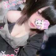 そら 待機戻りました〜♡ ぽっちゃり巨乳素人専門 埼玉越谷ちゃんこ