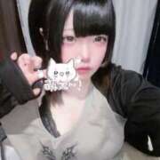 ヒメ日記 2025/12/07 01:15 投稿 そら ぽっちゃり巨乳素人専門 埼玉越谷ちゃんこ