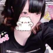 ヒメ日記 2025/12/10 18:41 投稿 そら ぽっちゃり巨乳素人専門 埼玉越谷ちゃんこ