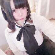 ヒメ日記 2025/12/26 19:09 投稿 そら ぽっちゃり巨乳素人専門 埼玉越谷ちゃんこ