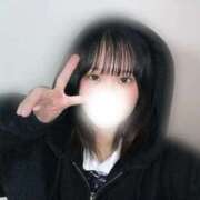 ヒメ日記 2025/11/03 21:33 投稿 えま 人気急上昇間違い無し L＆Jブラザーズ