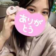 はな 出勤11/5 ぐっすり山田　上野店