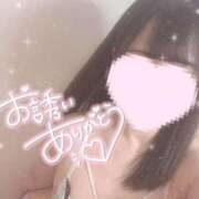 ふゆ まだ元気♡ Gossip girl成田店