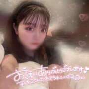 ゆら おれい💗✨ ラブリップ大宮店