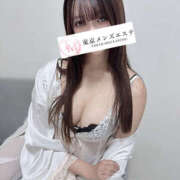 ヒメ日記 2025/12/07 11:56 投稿 ななみ 東京メンズエステ-TokyoMensEsthe-