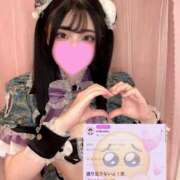 ヒメ日記 2025/11/07 15:00 投稿 樋口こころ 水戸ソープ アイドル彼女