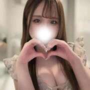 ヒメ日記 2026/04/07 00:32 投稿 ありす プロフィール 岡山店