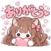 ヒメ日記 2026/10/09 21:40 投稿 ♡メア♡ ラブ♡エル