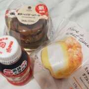 ヒメ日記 2025/11/02 20:06 投稿 すてら ハピネス東京 吉原店